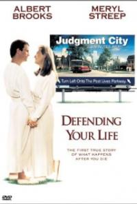 Defending Your Life (1991) movie poster