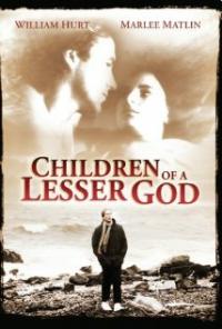 Children of a Lesser God (1986) movie poster