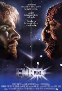 Enemy Mine (1985) movie poster