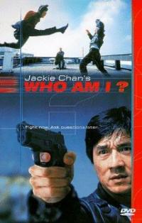 Who Am I? (1998) movie poster