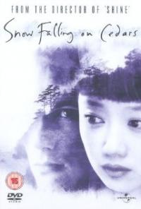 Snow Falling on Cedars (1999) movie poster