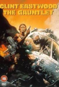 The Gauntlet (1977) movie poster