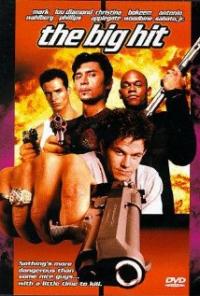 The Big Hit (1998) movie poster