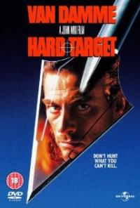 Hard Target (1993) movie poster