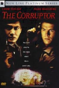 The Corruptor (1999) movie poster