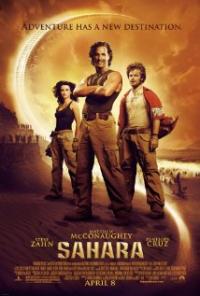 Sahara (2005) movie poster