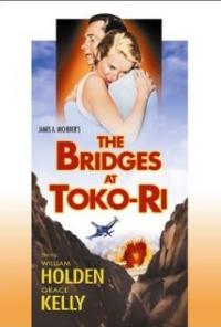 The Bridges at Toko-Ri (1954) movie poster