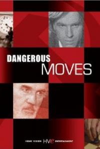 Dangerous Moves (1984) movie poster