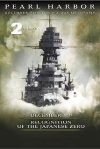 December 7th (1943) movie poster