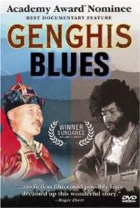 Genghis Blues (1999) movie poster