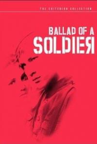 Ballad of a Soldier (1959) movie poster