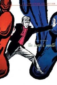 The Horse's Mouth (1958) movie poster