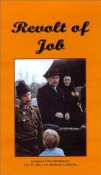 Job lazadasa (1983) movie poster