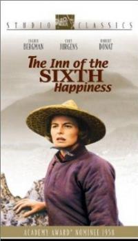The Inn of the Sixth Happiness (1958) movie poster
