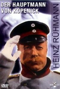 The Captain from Kopenick (1956) movie poster
