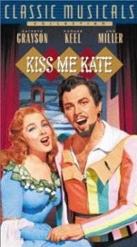 Kiss Me Kate (1953) movie poster