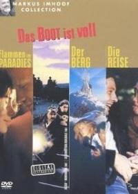 Das Boot ist voll (1981) movie poster