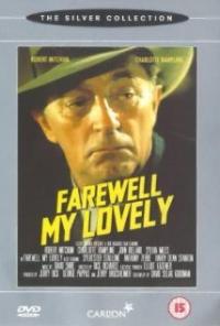 Farewell, My Lovely (1975) movie poster