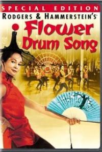 Flower Drum Song (1961) movie poster