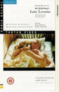 Lust och fagring stor (1995) movie poster