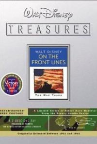 Victory Through Air Power (1943) movie poster