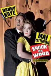Knock on Wood (1954) movie poster
