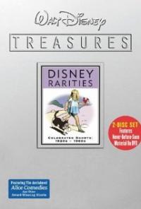 Noah's Ark (1959) movie poster