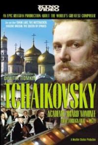 Tchaikovsky (1969) movie poster