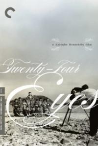 Twenty-Four Eyes (1954) movie poster