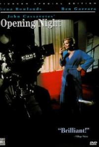 Opening Night (1977) movie poster