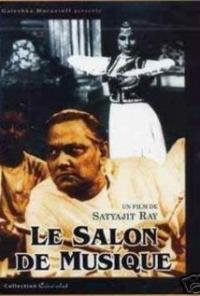 Jalsaghar (1958) movie poster