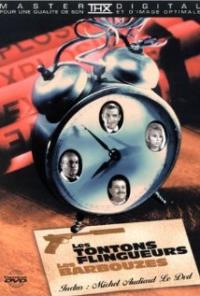 Monsieur Gangster (1963) movie poster