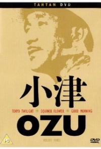 Higanbana (1958) movie poster