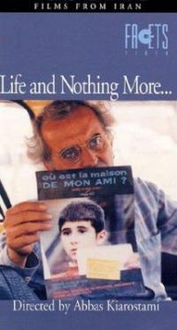 Life, and Nothing More... (1992) movie poster