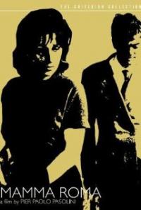 Mamma Roma (1962) movie poster