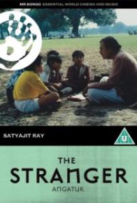 Agantuk (1991) movie poster