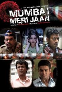 Mumbai Meri Jaan (2008) movie poster