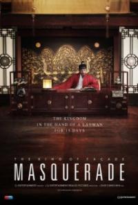 Gwanghae, Wangyidoen namja (2012) movie poster