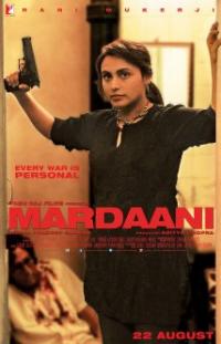 Mardaani (2014) movie poster