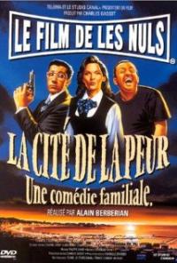 La cite de la peur (1994) movie poster