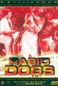 Rabid Dogs (1974) movie poster