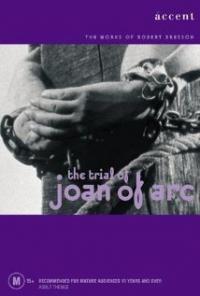 The Trial of Joan of Arc (1962) movie poster