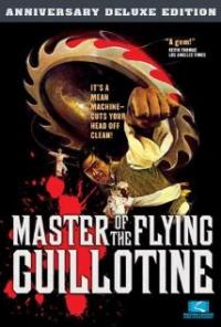 Master of the Flying Guillotine (1976) movie poster