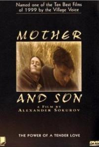 Mother and Son (1997) movie poster