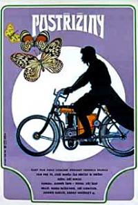 Shortcuts (1981) movie poster