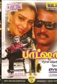 baasha tamil full movie hd 1080p free download baasha tamil full movie hd 1080p free download