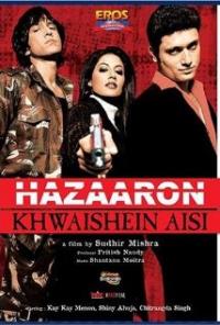 Hazaaron Khwaishein Aisi (2003) movie poster
