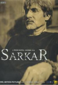 Sarkar (2005) movie poster