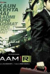 Aamir (2008) movie poster