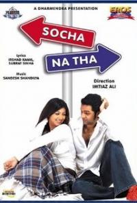 Socha Na Tha (2005) movie poster